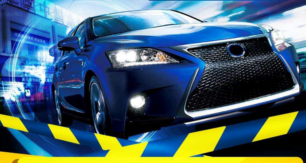 如何为你的爱车做好汽车保养工作？