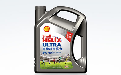 壳牌润滑油