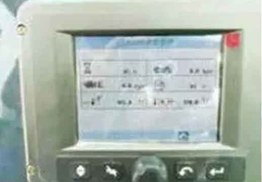 履带起重机液压油为啥过高?