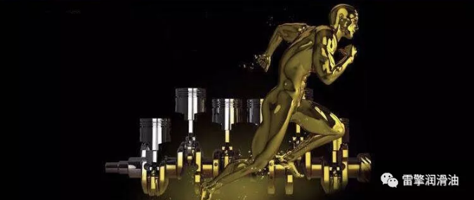 使用好机油后机油消耗为何反而加大?