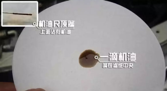 机油在发动机里180天就会变质？