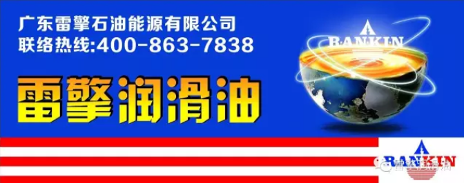 油压高的润滑油真的就好吗?