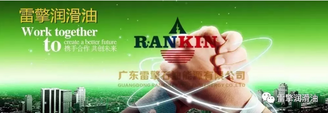 车用内燃机油沉淀物都有哪些?