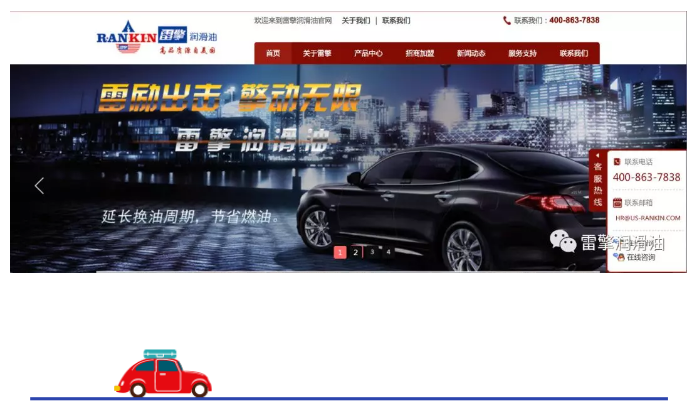 车用内燃机油沉淀物都有哪些?