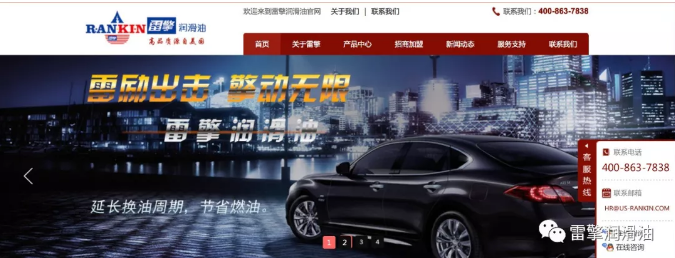 案例：这个故障的出现，说明机油粘度选择不正确