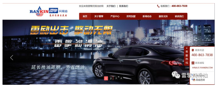 揭秘润滑油循环保护发动机全过程,用假油相当于换错血一样危险!