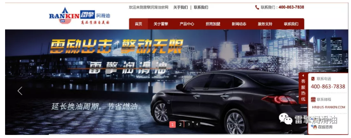 汽车烧机油原因大揭秘（上）