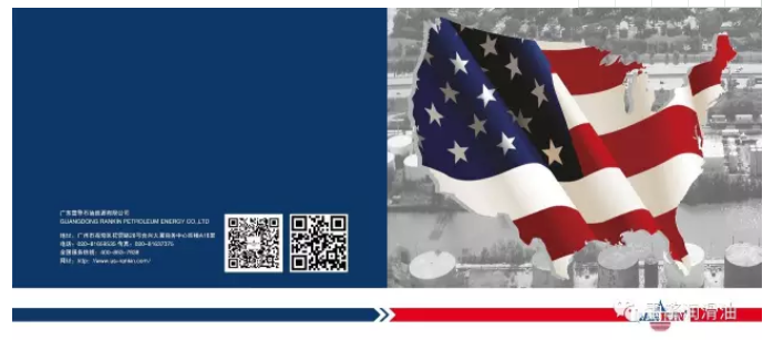 冬天来了,机油要换型号吗?