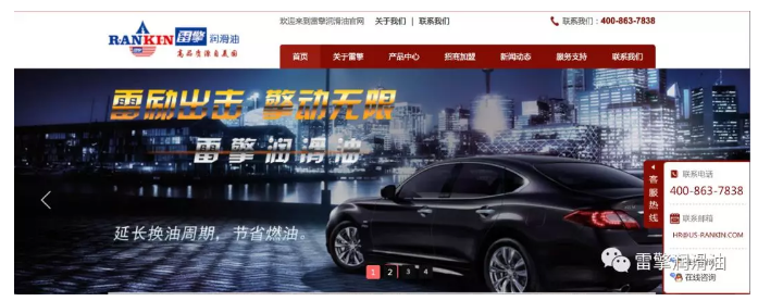 汽车烧机油原因大揭秘（下）