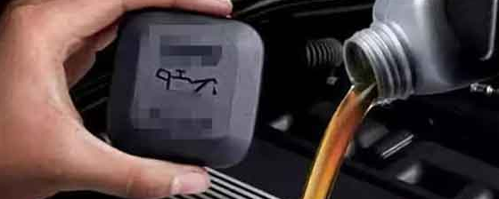 机油选择学问多!不同车系该如何选油?