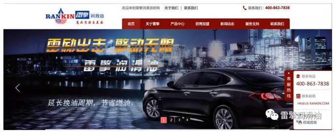 换机油的10个误区,你踩坑了吗?