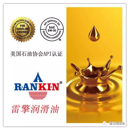 “烧机油”罪魁祸首之一：涡轮增压器窜机油