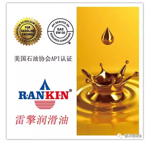 机油更换的3大误区 分分钟毁车没商量