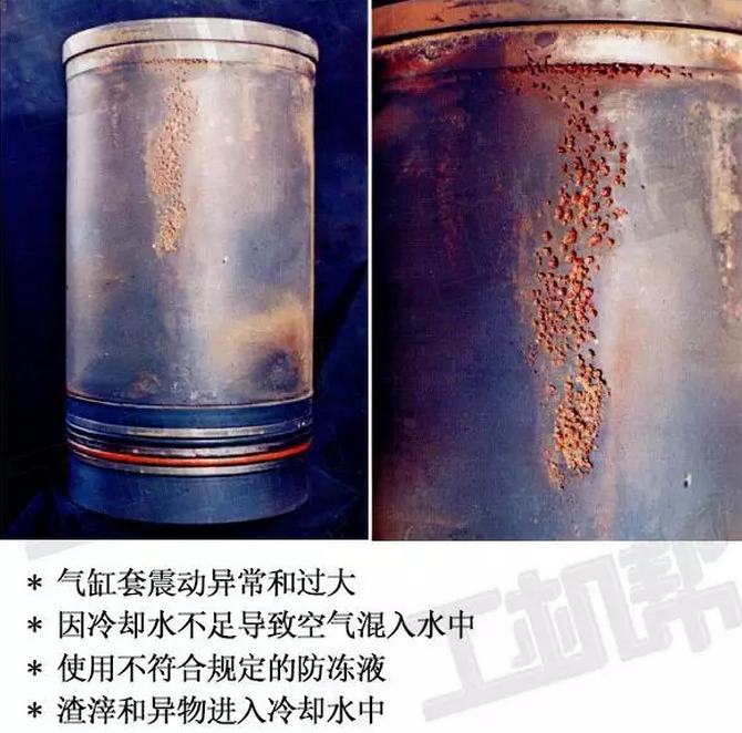 原来是它造成发动机排气重、滴机油