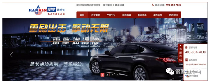 全合成润滑油与矿物油的差别