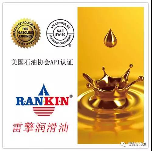 RANKIN之：这是一场速度与速度的较量